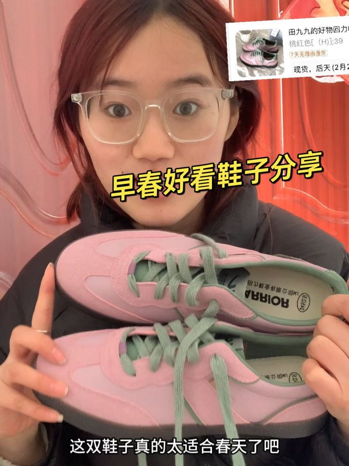 低帮 系带 皮革