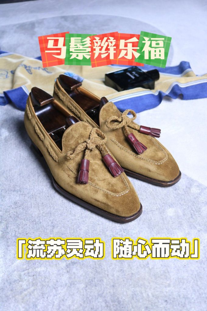 方头 低帮 一脚蹬 深口鞋 皮革