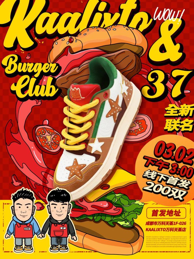 低帮 系带 皮革 