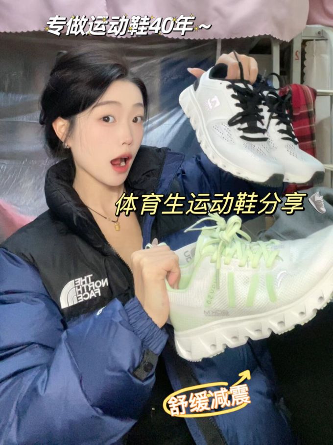 防护功能 立领 文字图案 绗缝 蓝黑色 荷兰蓝 釉蓝色 基础拉链 