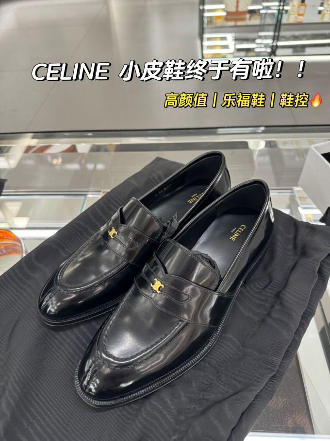 圆头 低帮 一脚蹬 深口鞋 皮革