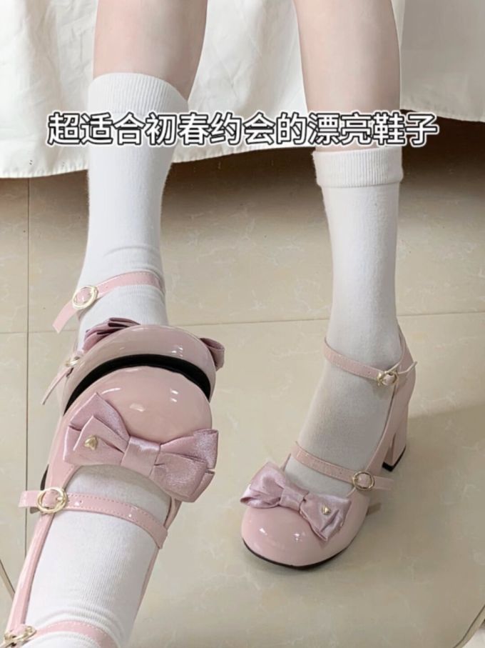 袢扣 中口鞋