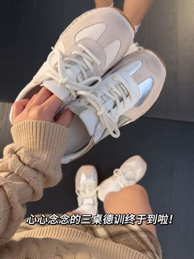 系带