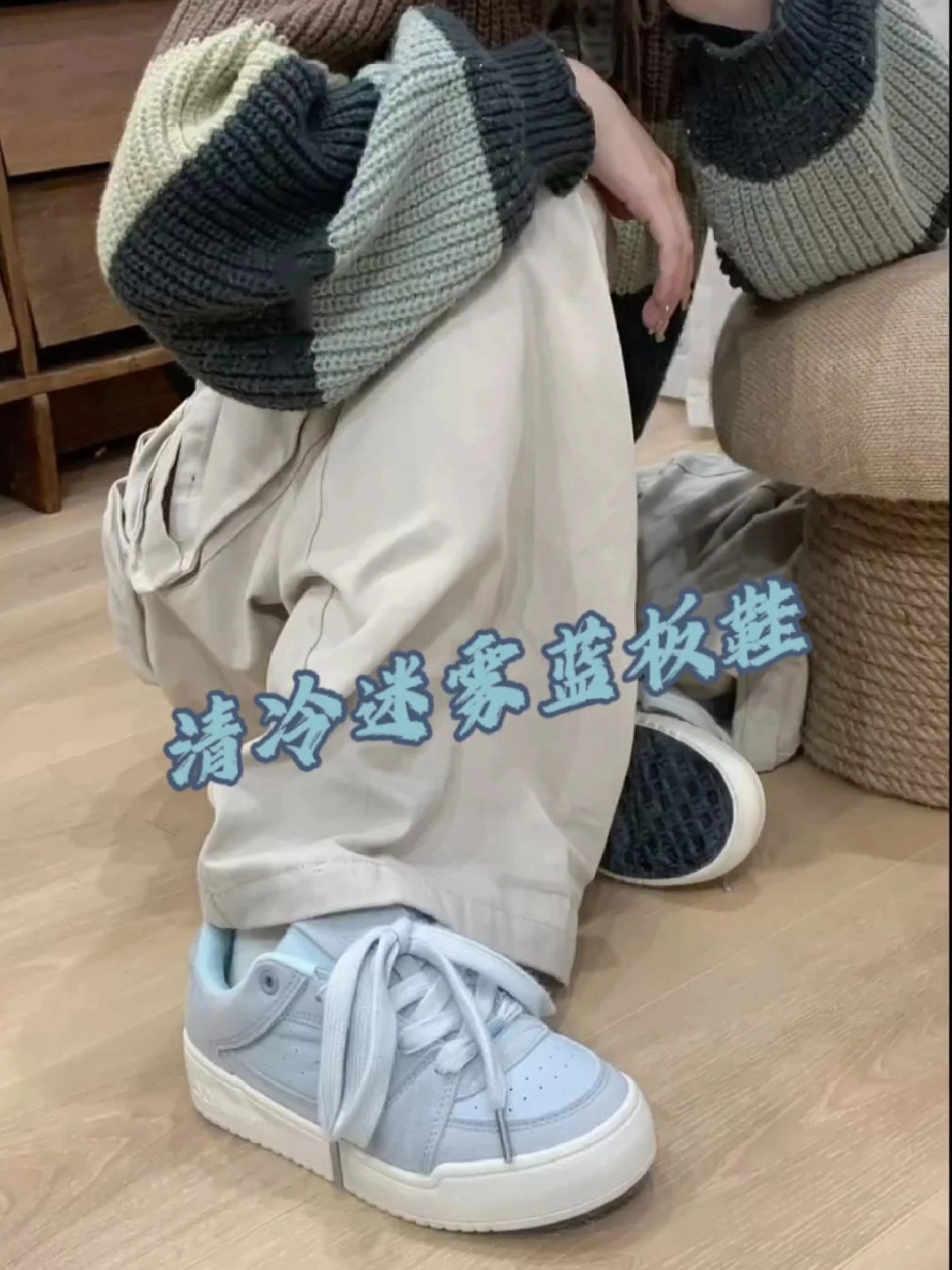 H型 文字图案 印花 月光灰色 鸽羽色 H型 文字图案 印花 月光灰色 鸽羽色 - VALI鞋履AI设计主图