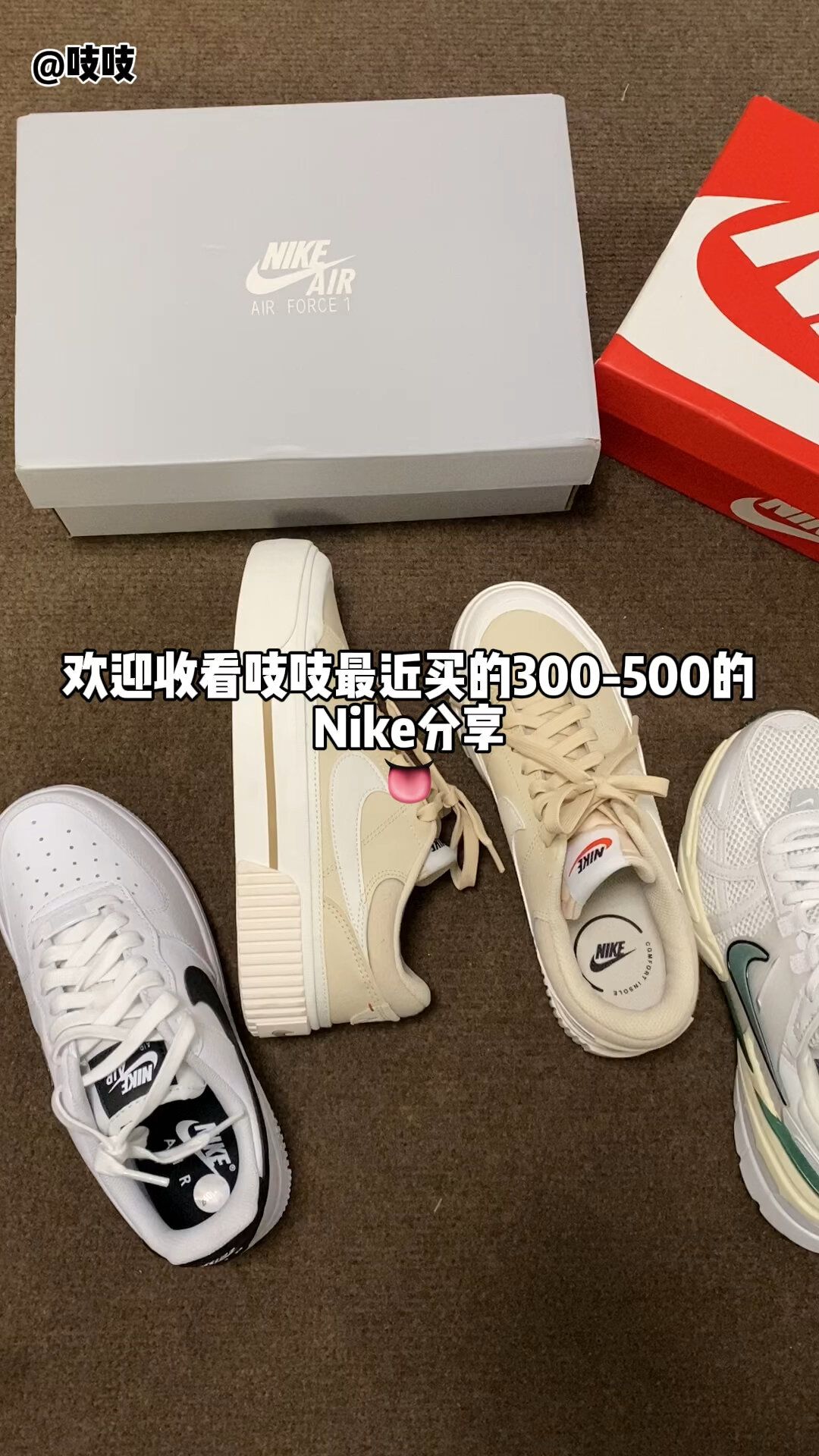 皮革 皮革 - VALI鞋履AI设计主图