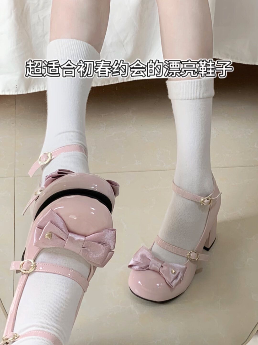 袢扣 中口鞋 袢扣 中口鞋 - VALI鞋履AI设计主图