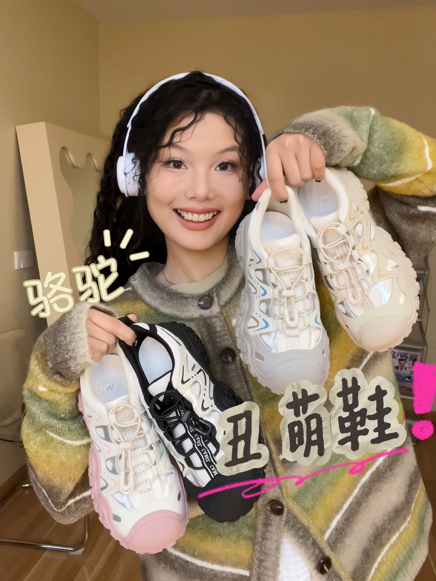 低帮 BOA 低帮 BOA - VALI鞋履AI设计主图