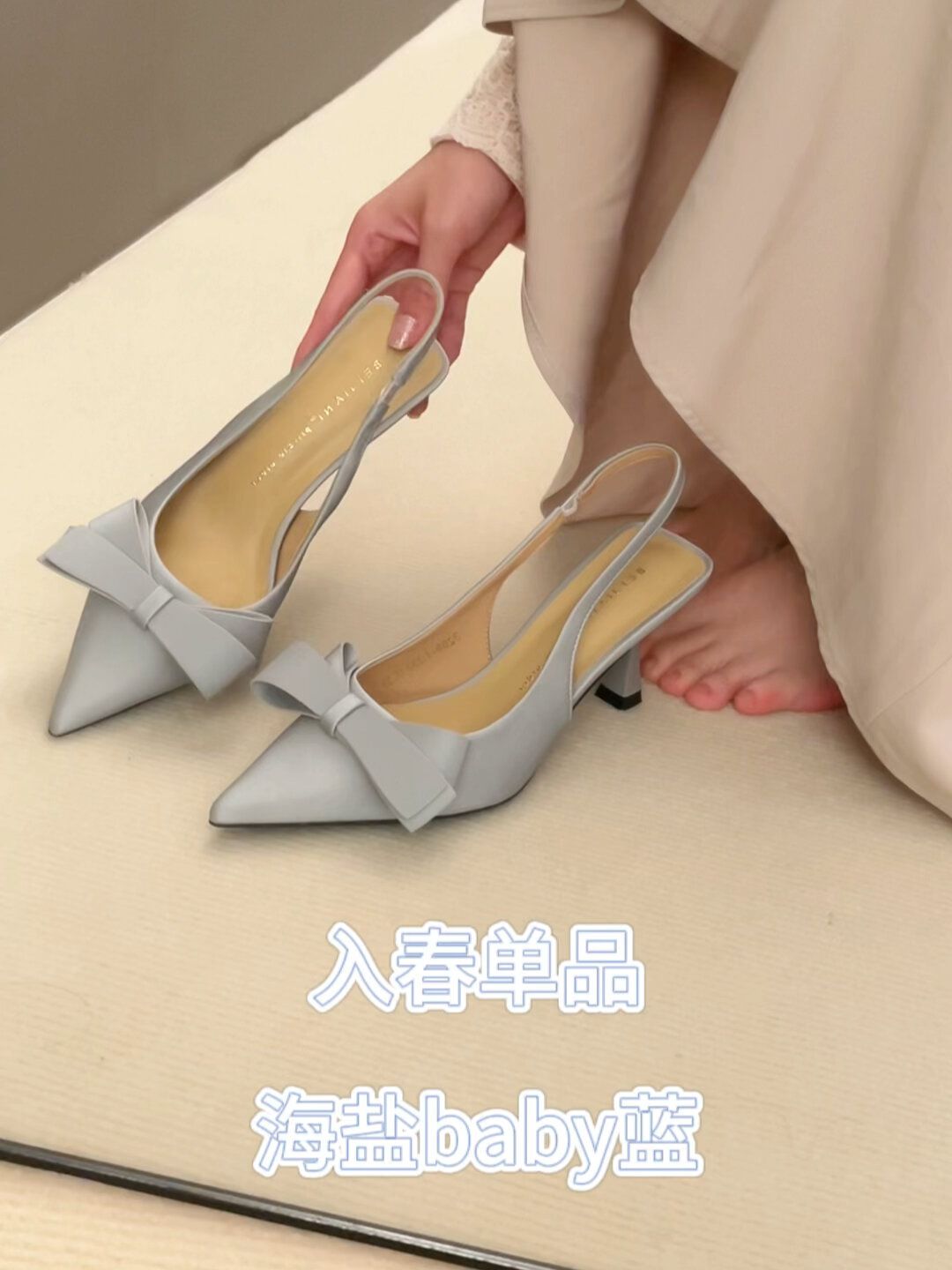 - VALI鞋履AI设计主图