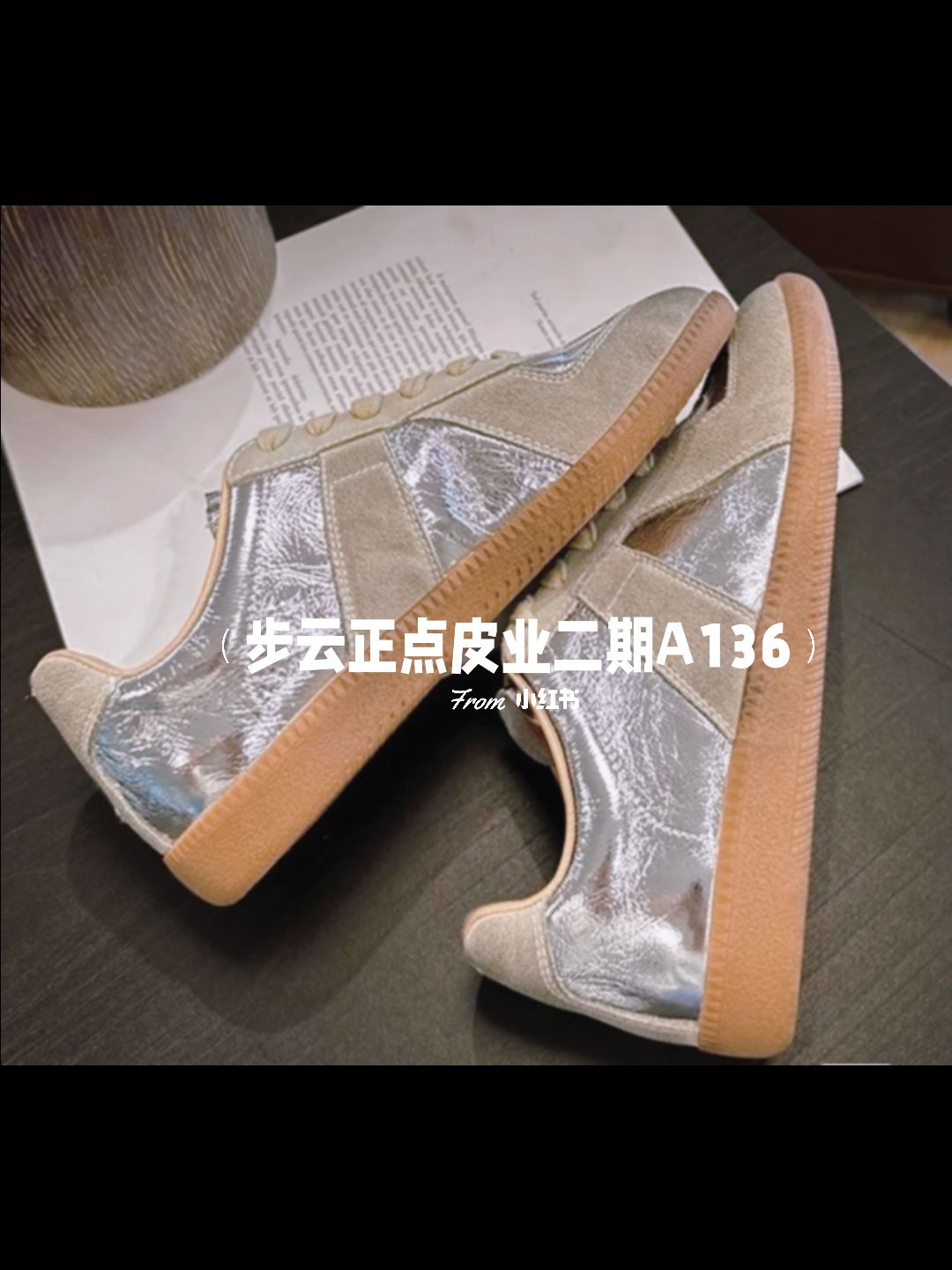 - VALI鞋履AI设计主图