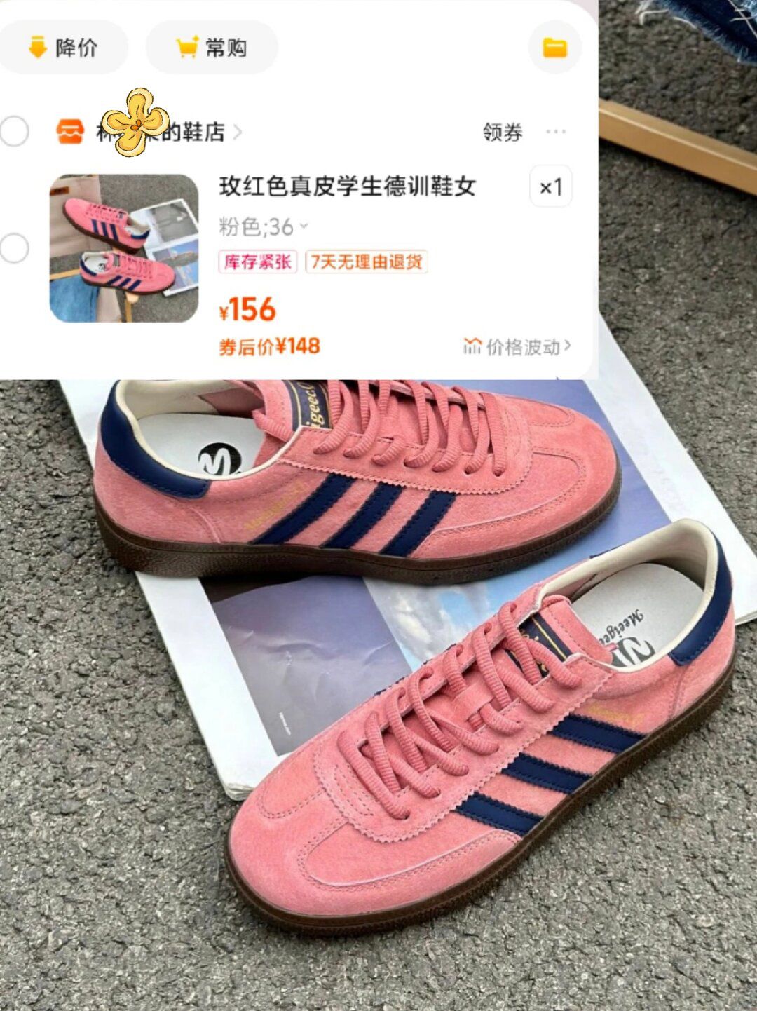 低帮 系带 皮革 低帮 系带 皮革 - VALI鞋履AI设计主图