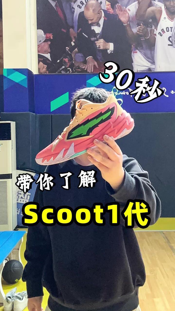 针织面料 H型 圆形领 文字图案 印花 夜蓝色 针织面料 H型 圆形领 文字图案 印花 夜蓝色 - VALI鞋履AI设计主图