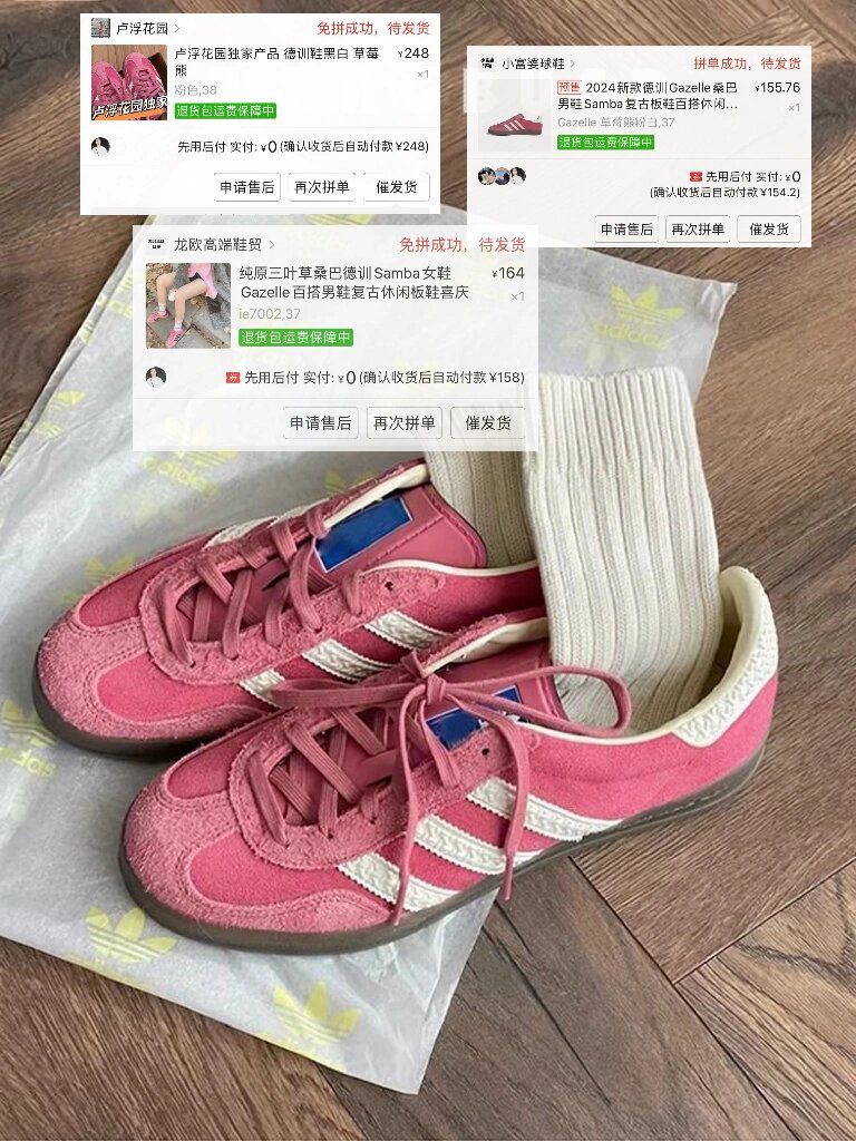 低帮 系带 低帮 系带 - VALI鞋履AI设计主图