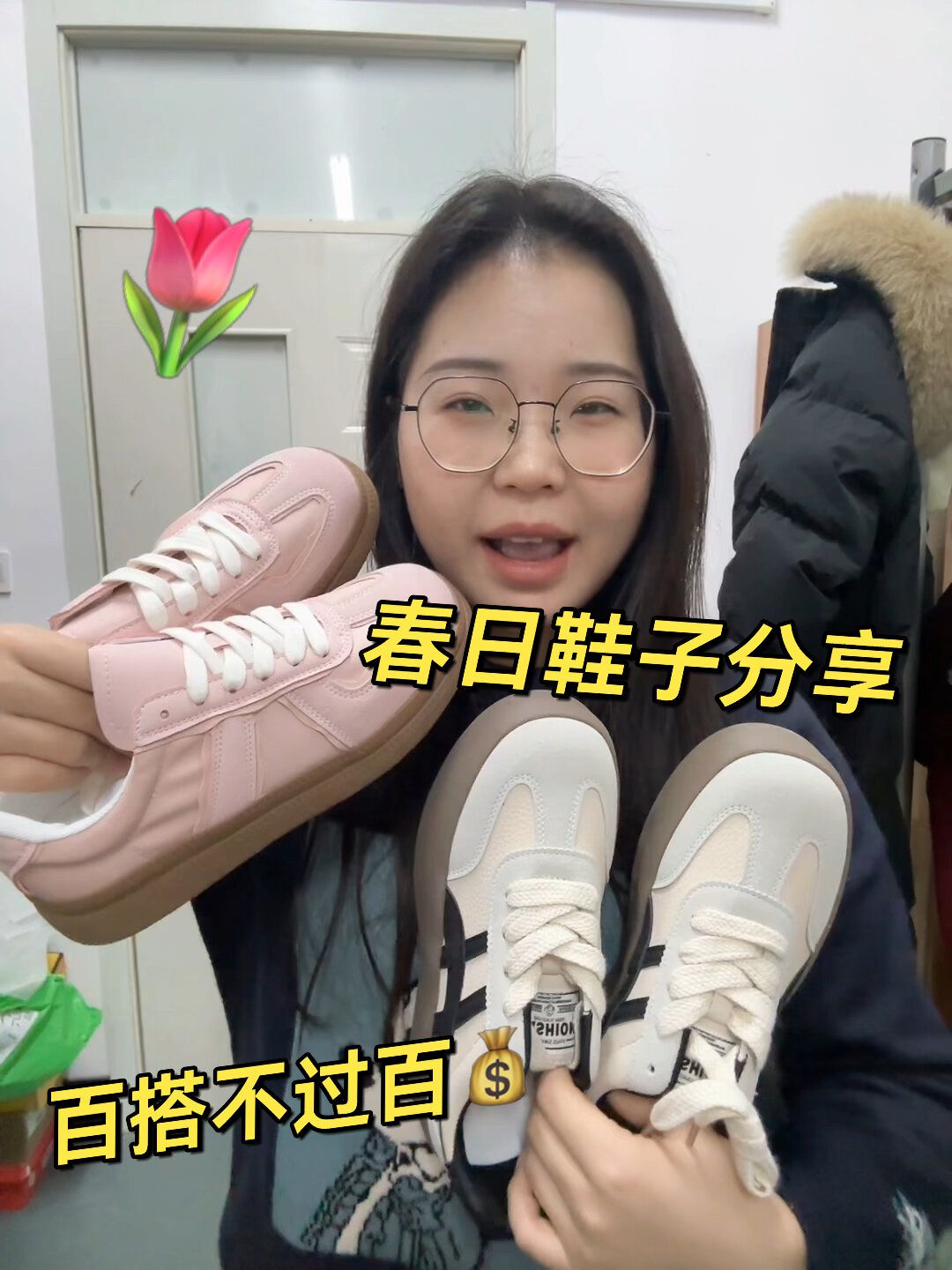 低帮 系带 皮革 低帮 系带 皮革 - VALI鞋履AI设计主图