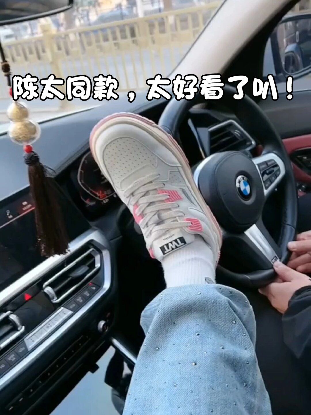 中帮 系带 皮革 中帮 系带 皮革 - VALI鞋履AI设计主图