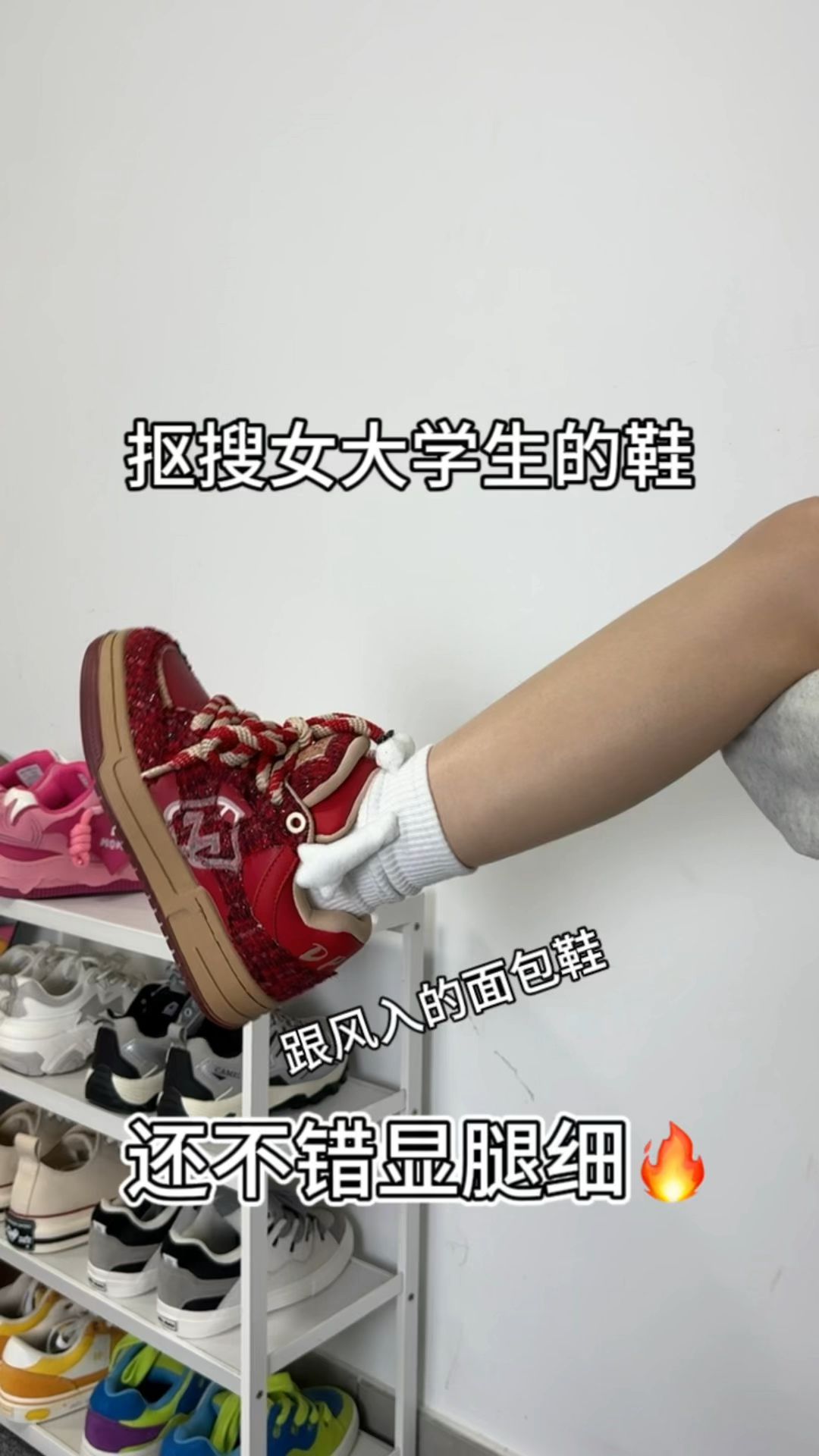 低帮 系带 皮革 低帮 系带 皮革 - VALI鞋履AI设计主图