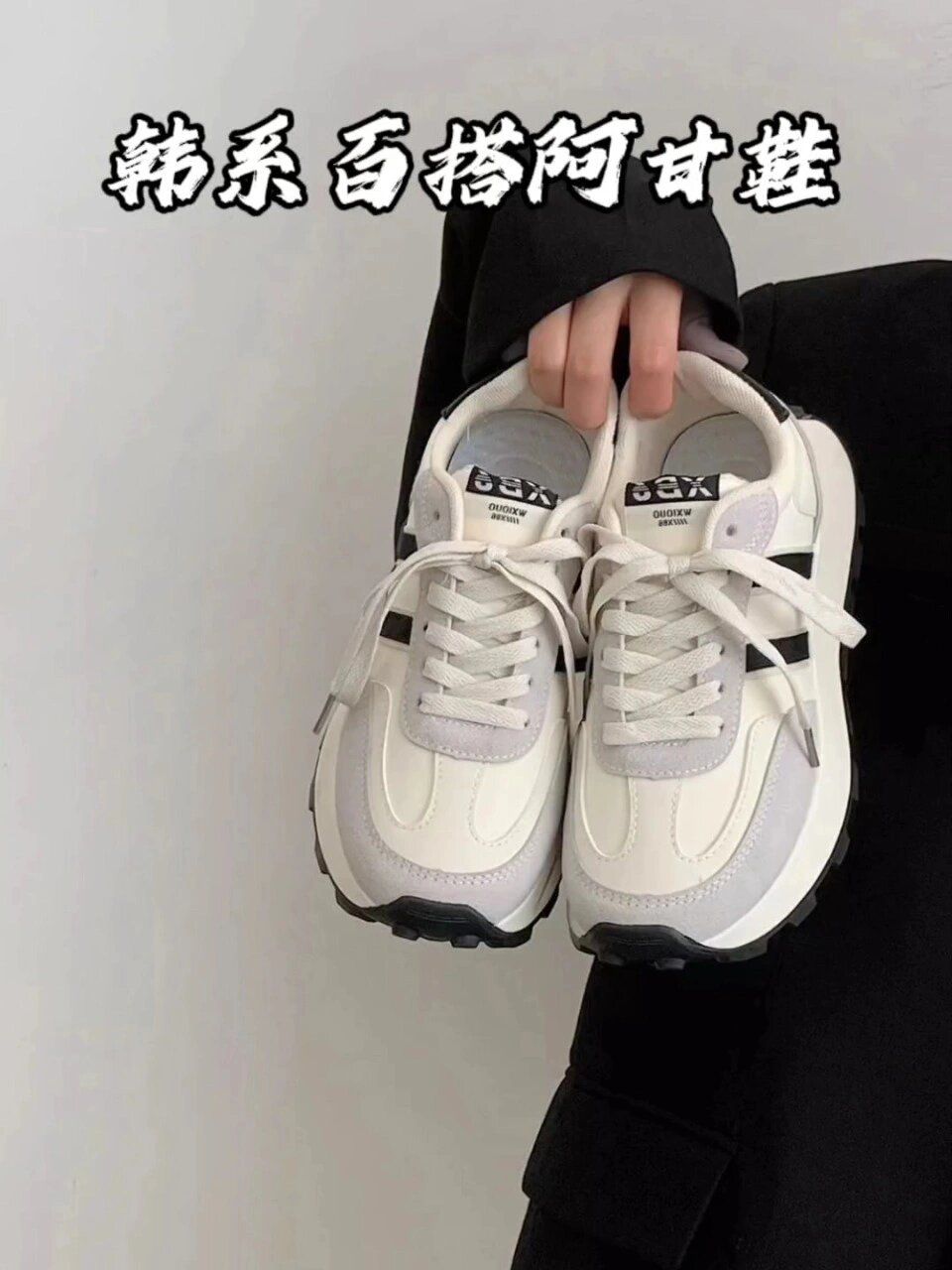 低帮 系带 低帮 系带 - VALI鞋履AI设计主图