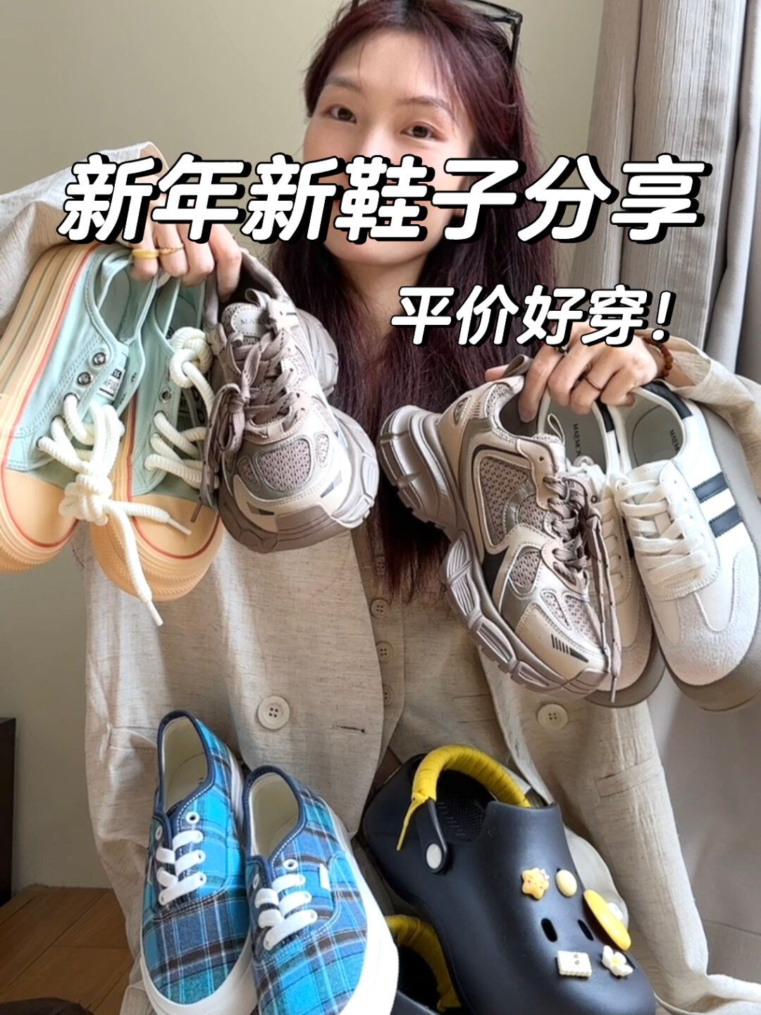 低帮 低帮 - VALI鞋履AI设计主图