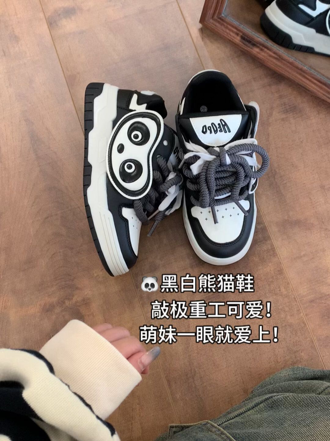 低帮 BOA 皮革 低帮 BOA 皮革 - VALI鞋履AI设计主图