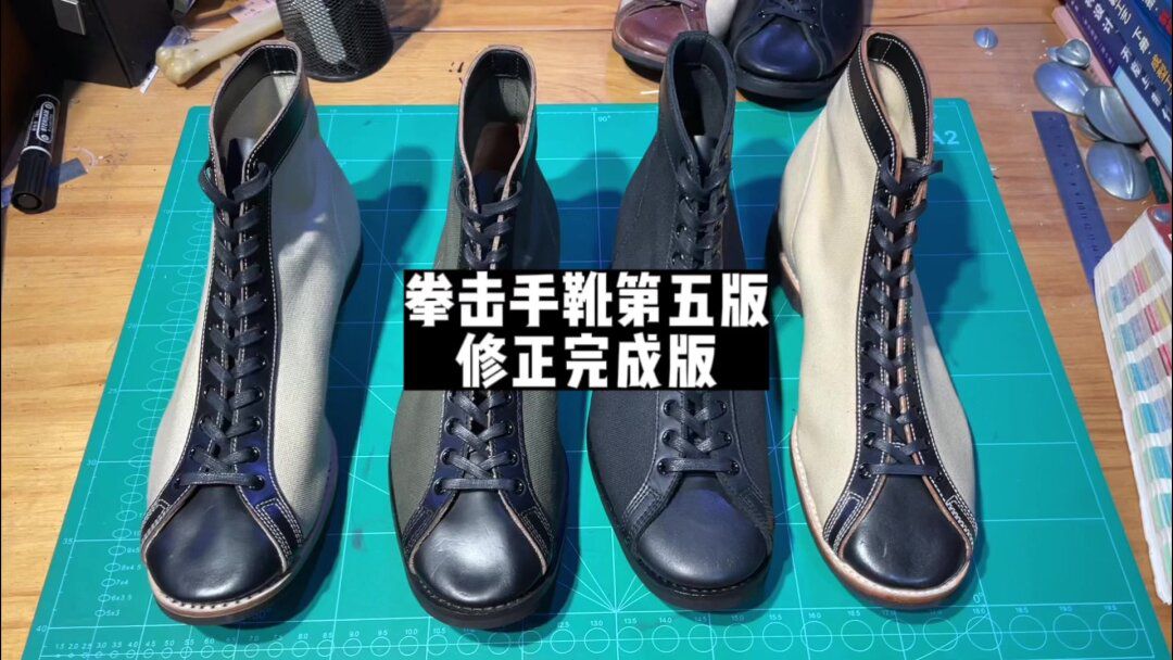 - VALI鞋履AI设计主图