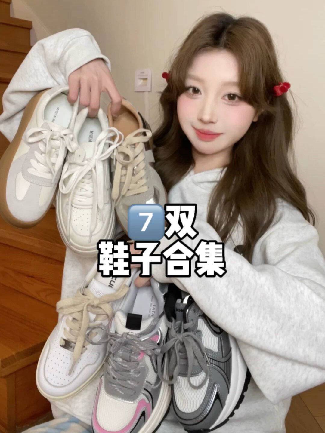 低帮 系带 低帮 系带 - VALI鞋履AI设计主图