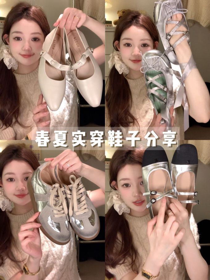 毛纺 细针 白兰地布朗 牛轧糖棕
