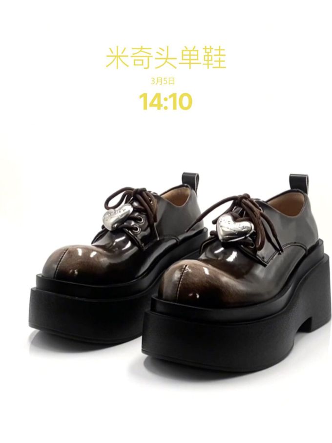 厚底 圆头 系带 皮革