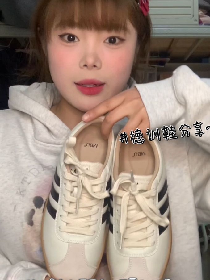 系带 皮革 