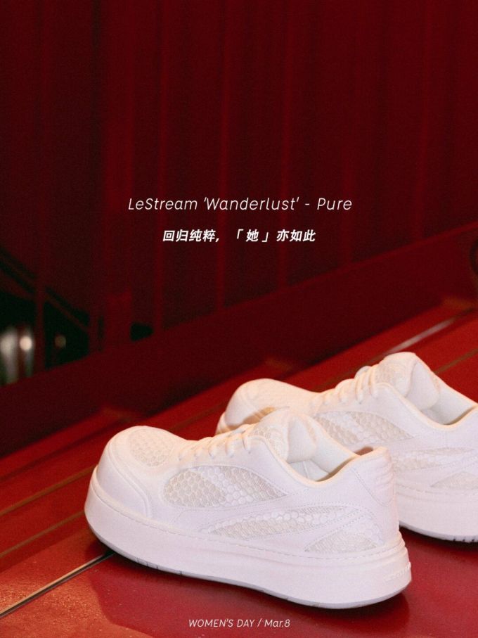 低帮 系带 蕾丝