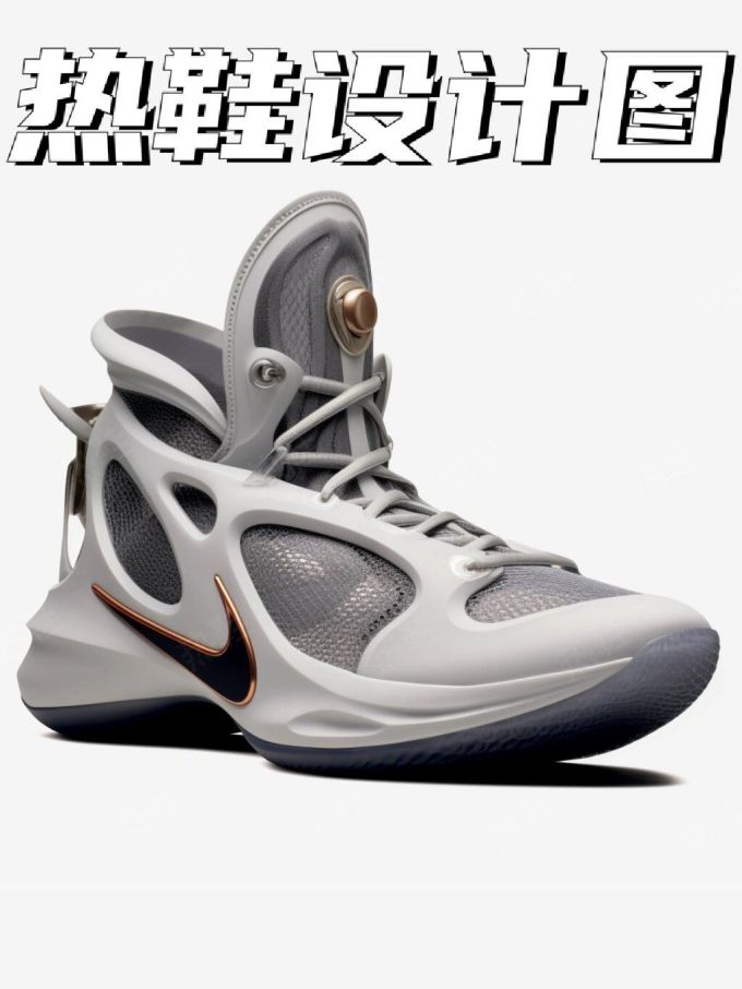 高帮 皮革