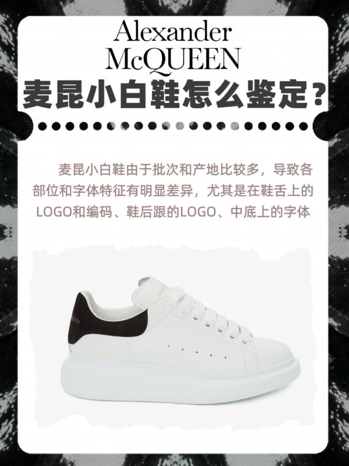 低帮 系带 皮革