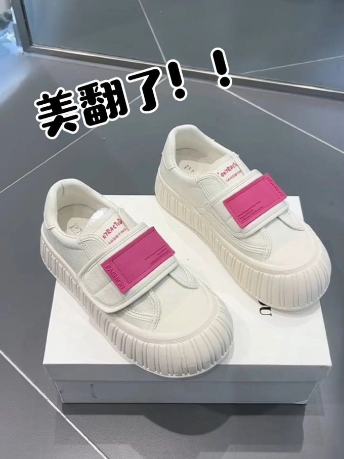 低帮 魔术贴 皮革