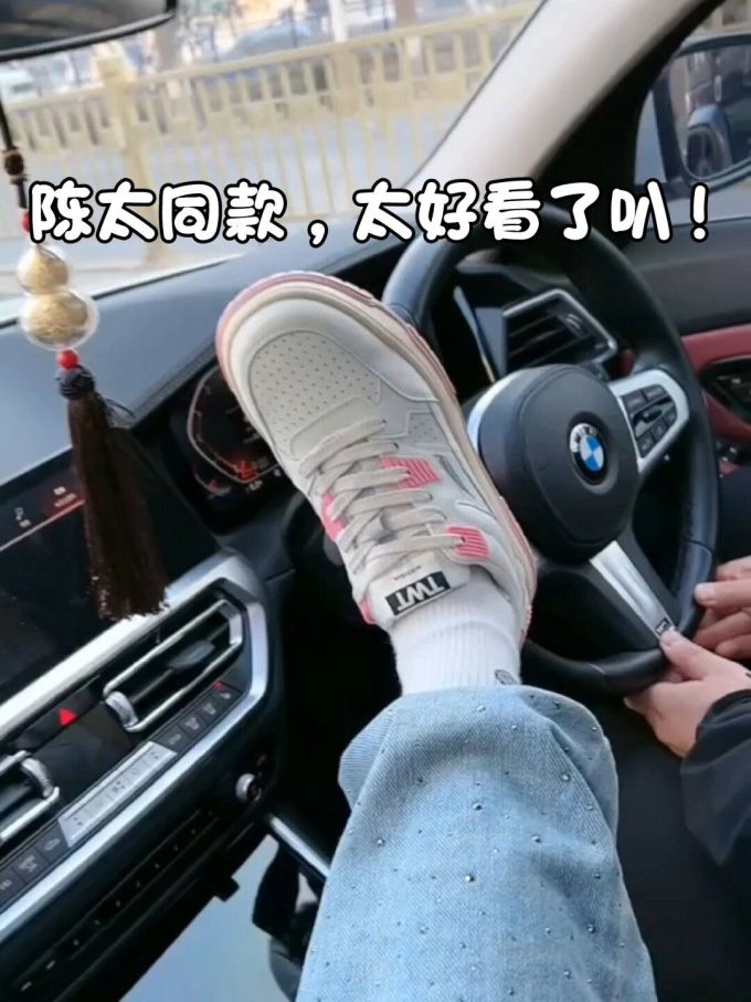 中帮 系带 皮革