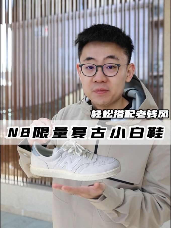 低帮 系带 布面