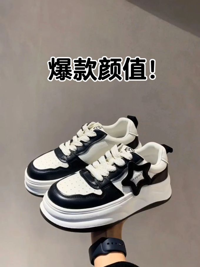 低帮 系带 皮革 