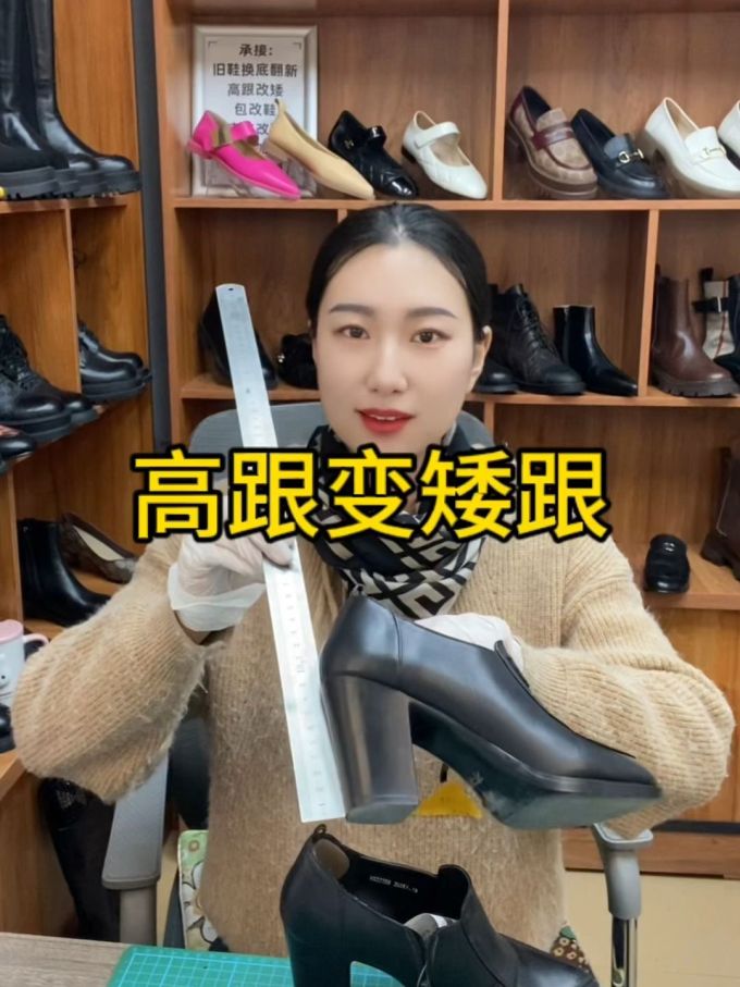 毛纺 细针 酱黑色 
