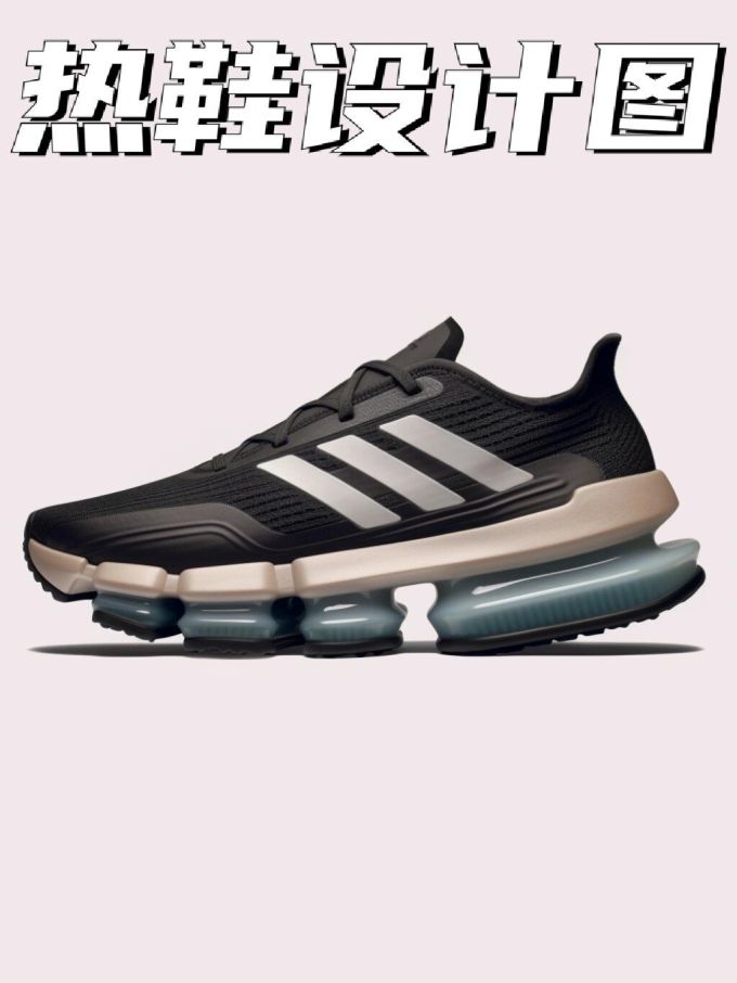 低帮 网面
