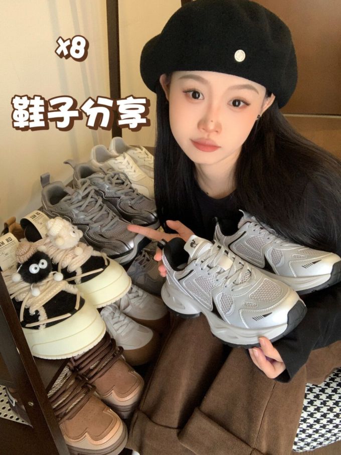 低帮 系带 