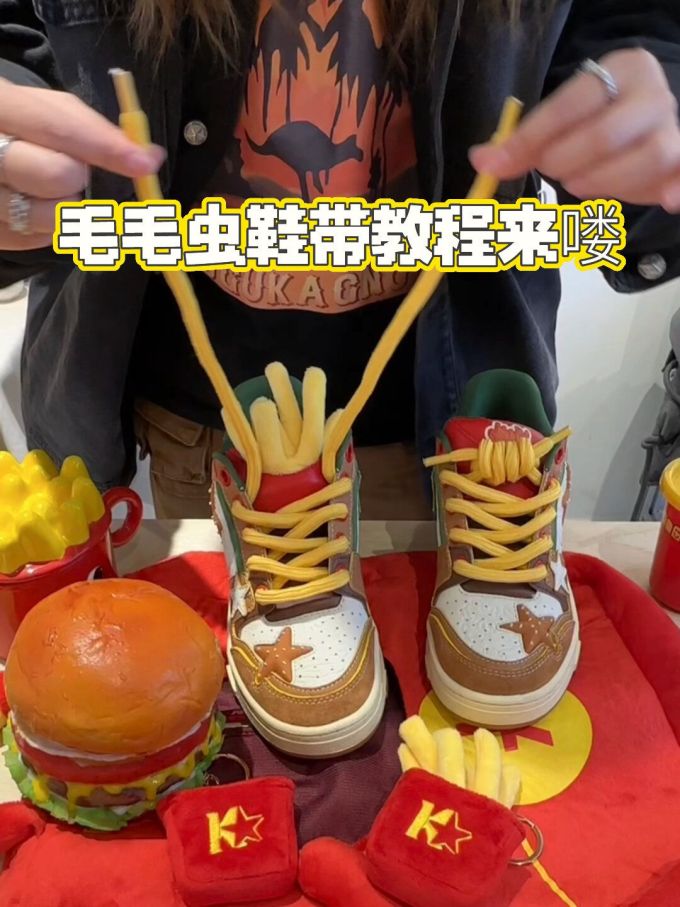 中帮 系带 皮革 