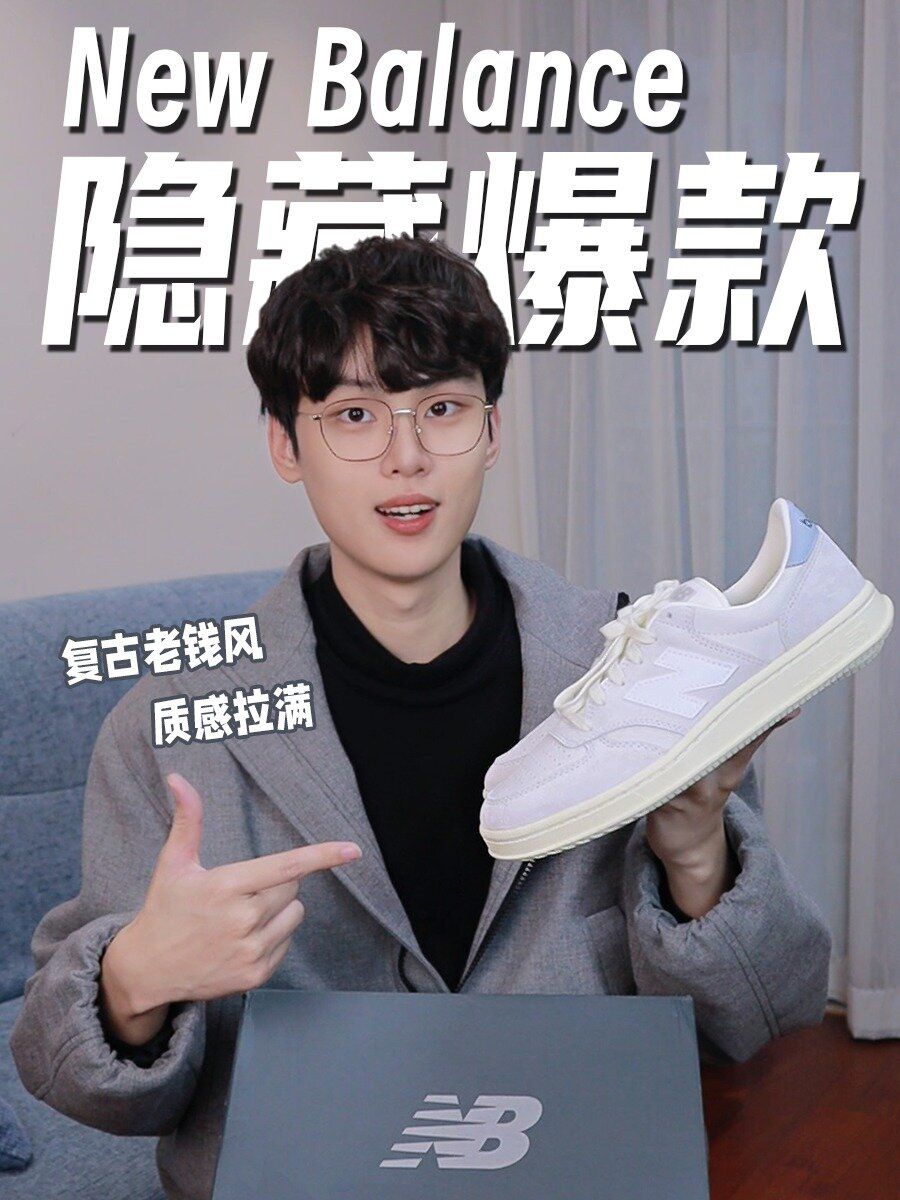 H型 翻驳领 蓝黑色 基础拉链  - VALI鞋履AI设计主图