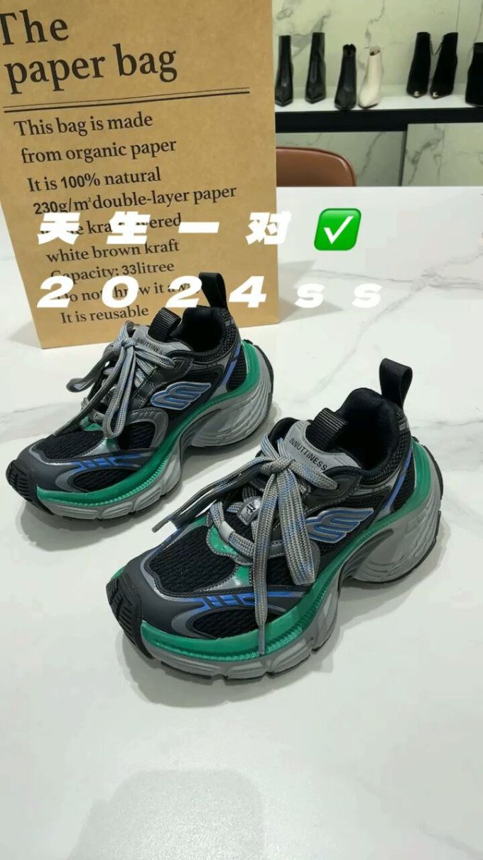 低帮 系带