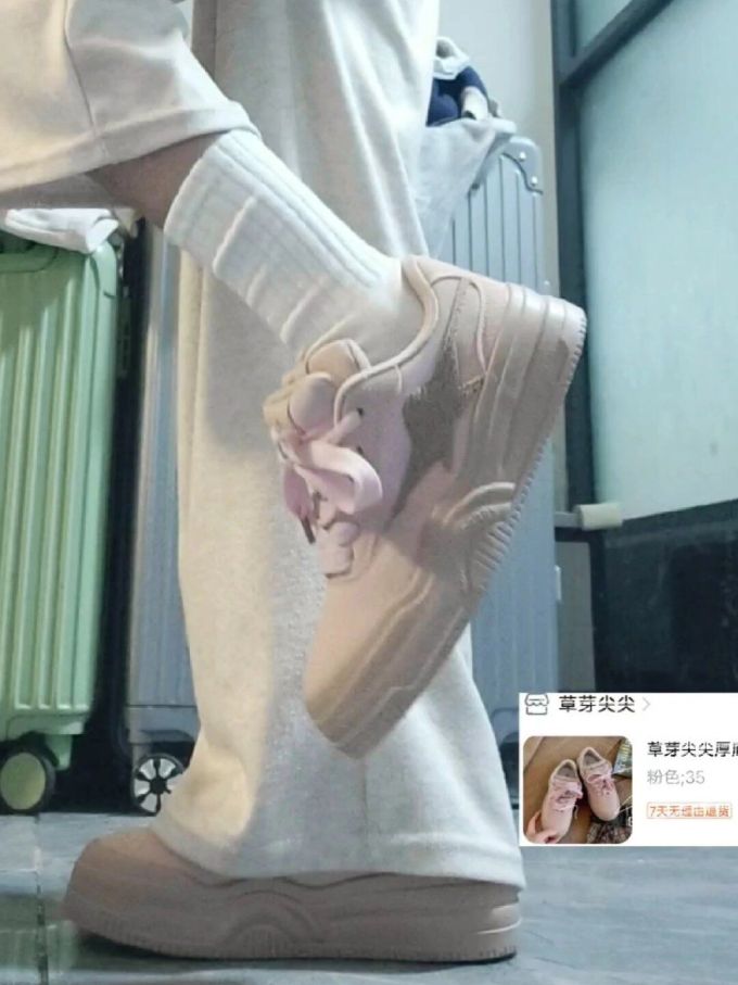 低帮 系带 皮革