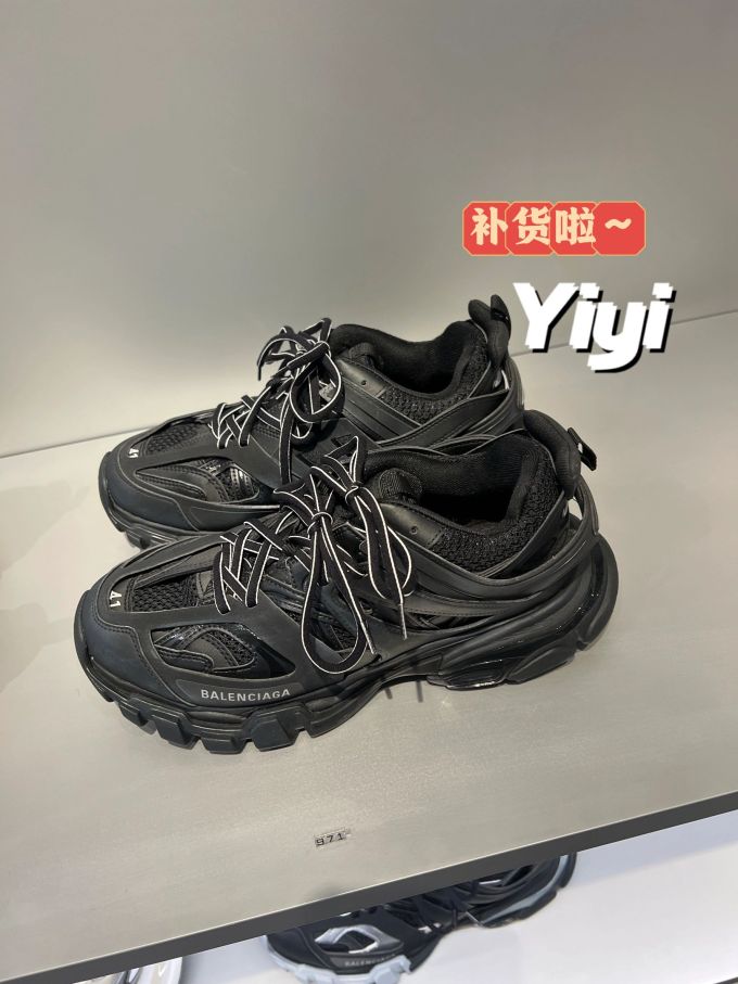 低帮 系带