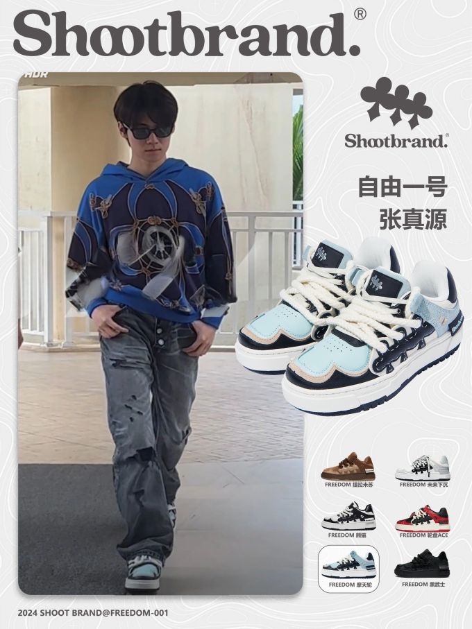 低帮 系带 皮革 