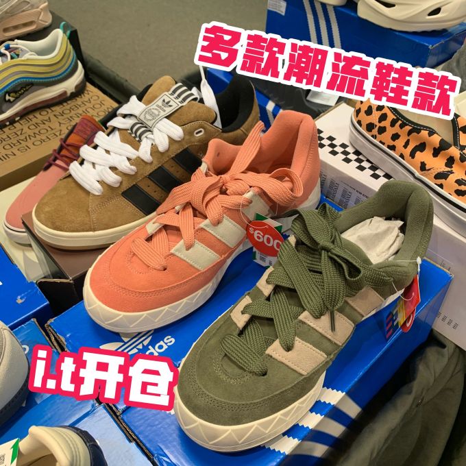 低帮 系带