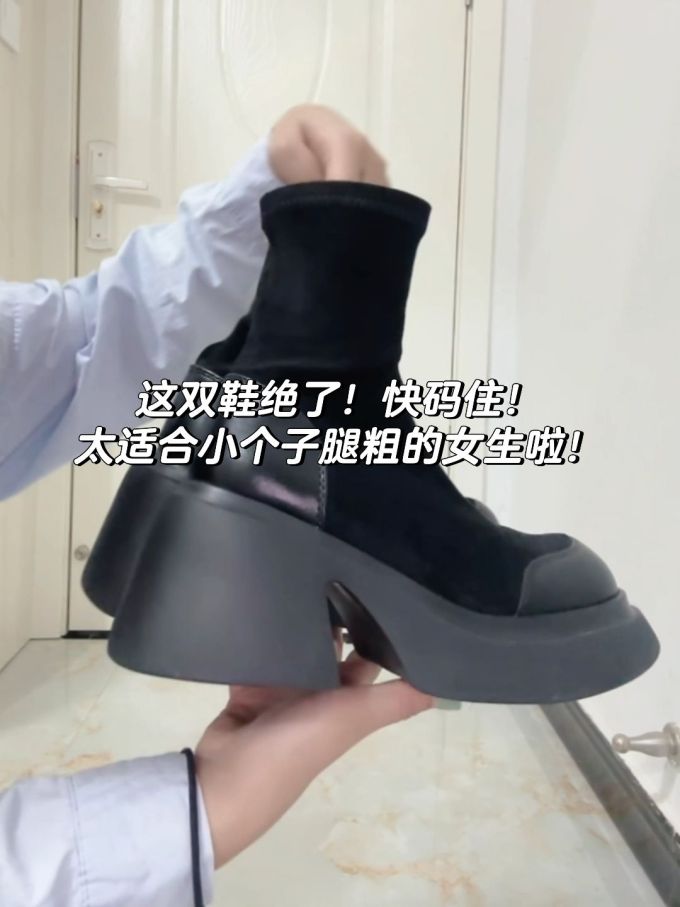 皮革