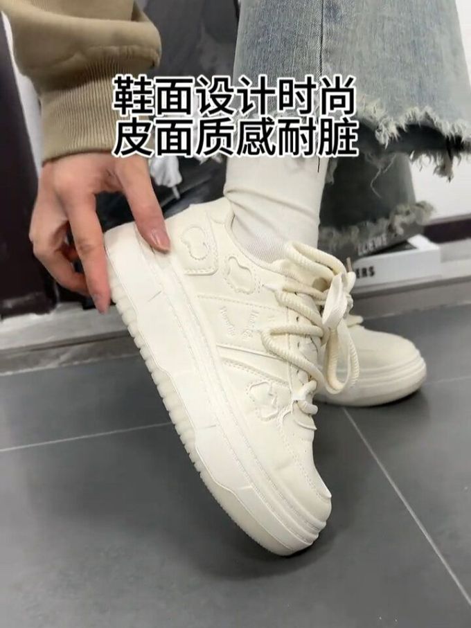 低帮 系带 皮革