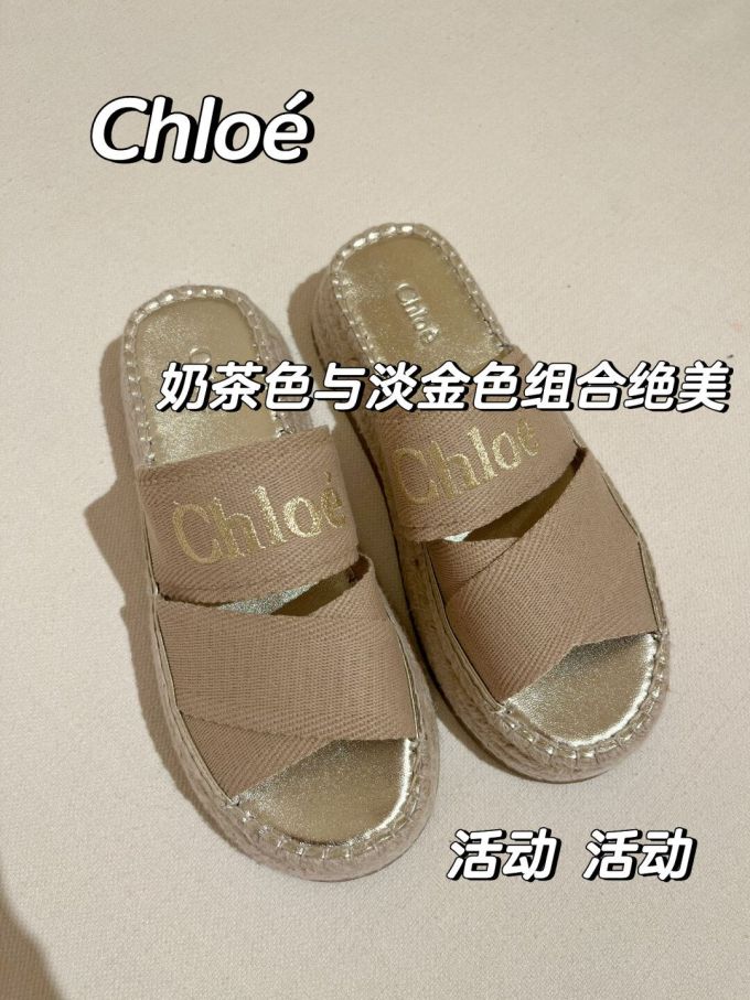 印花