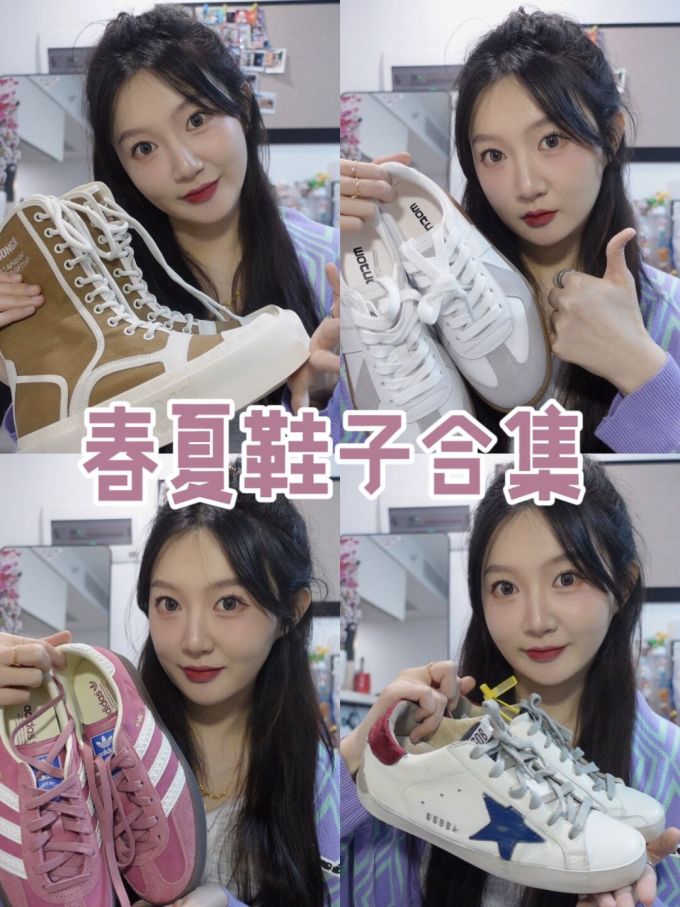 低帮 系带 皮革 