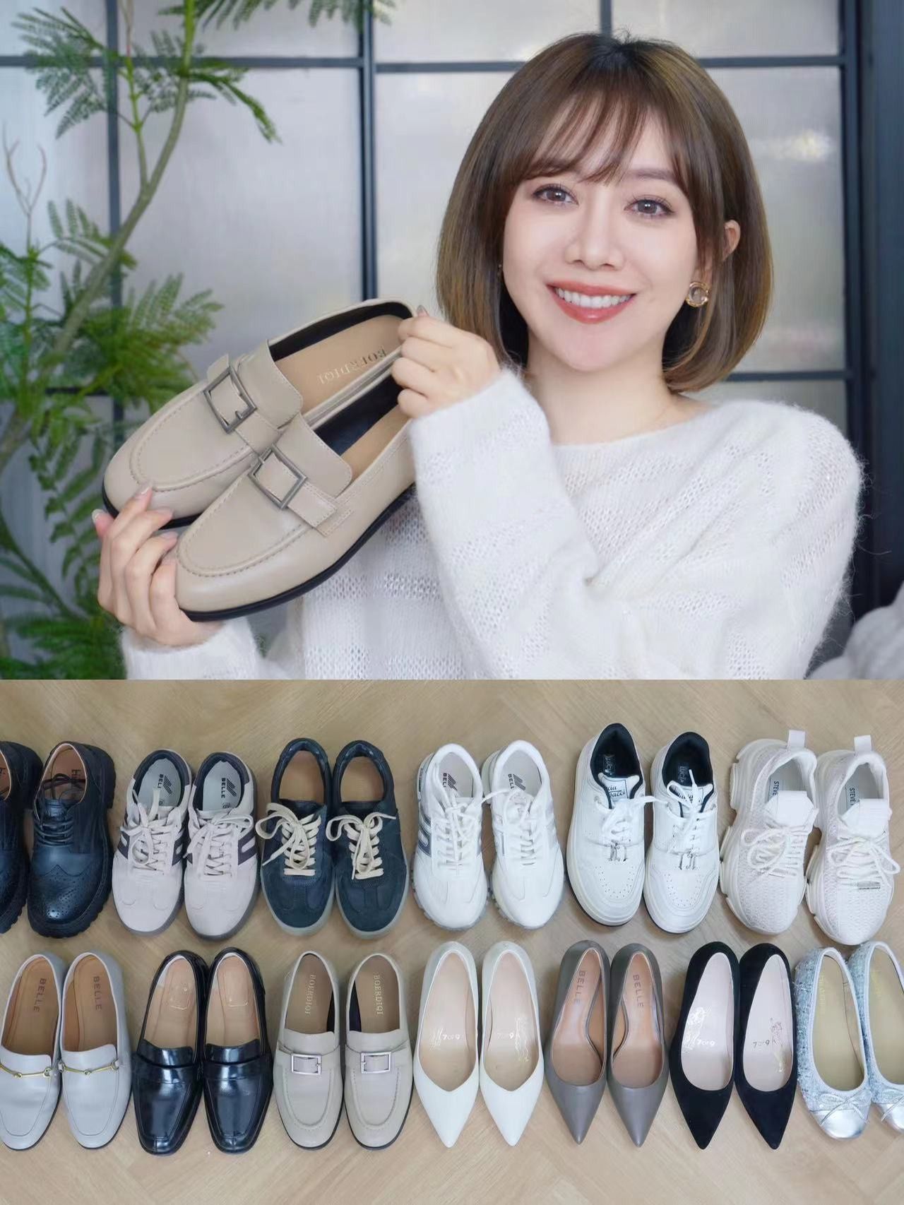 毛纺 圆形领 细针 灰丁香色  - VALI鞋履AI设计主图