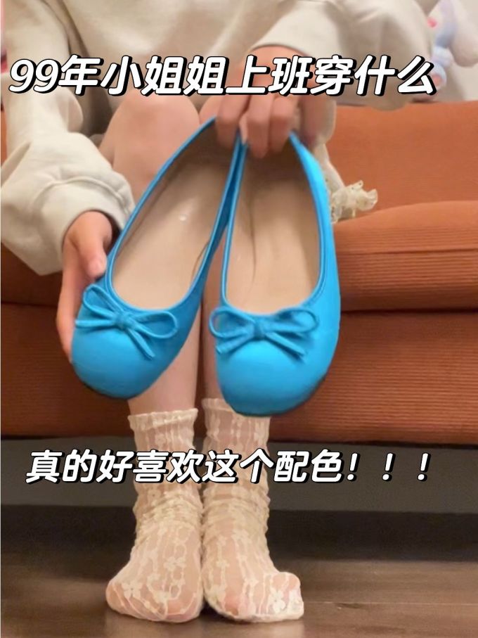 圆头 皮革